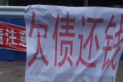 离婚诉讼中民间借贷的法律效力如何？